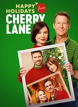捣药有声：捣药杵与月光下的石臼