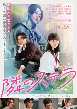 《花样年华》经典卡片图