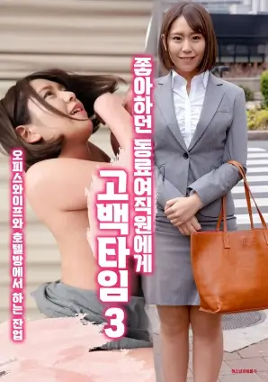 《隐秘的角落》热门推荐图